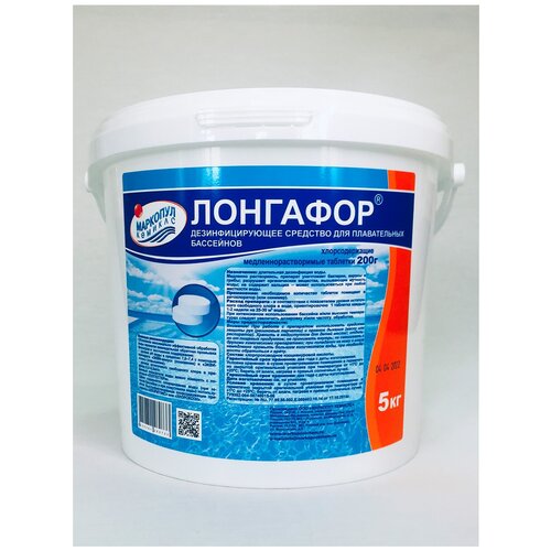 ������ ������ �������� (5 ��): ������� �������� ��� �������� �� 200 �. �������� ������� ����