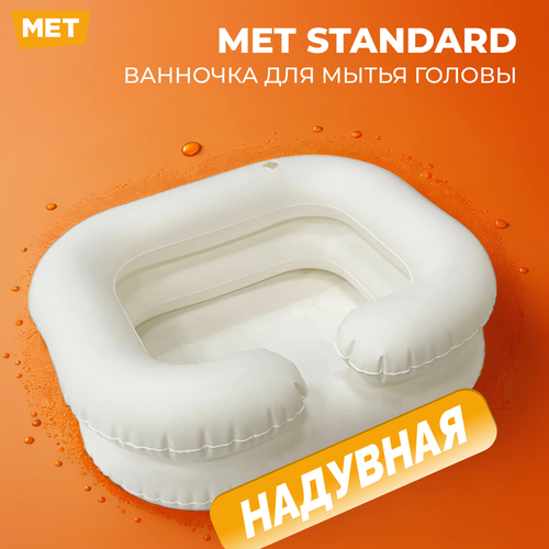        ,       MET STANDARD   -     , -,   