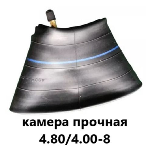 ������ ������ ������ ������� 4,80/4,00-8 ��� ������ ������� ����