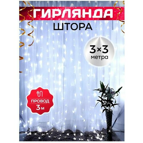 ������ ������ �������� ����� ���������� 3�3 ������� ����� ����