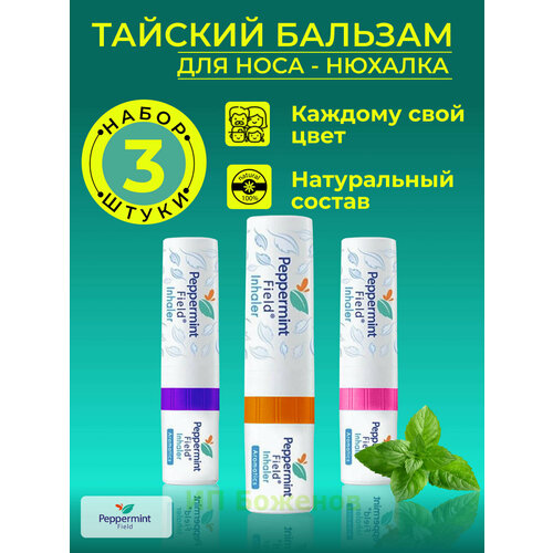 ������ ������ ������� ��������� ��� ���� - ������� ������� ����� 3 ����� ������� ���������� ��������� ����