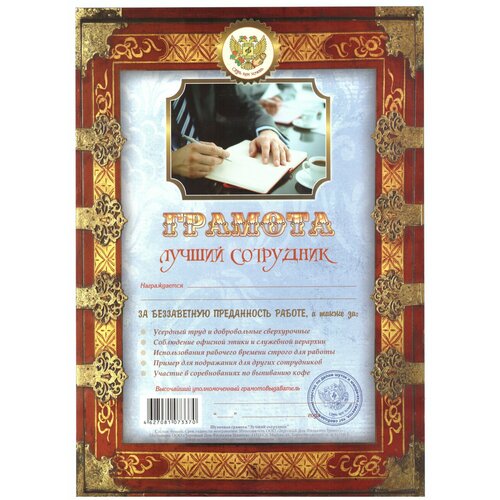 ������ ������ ������� �������� ��� ����������� ������ ���������, �4, � ������� ����