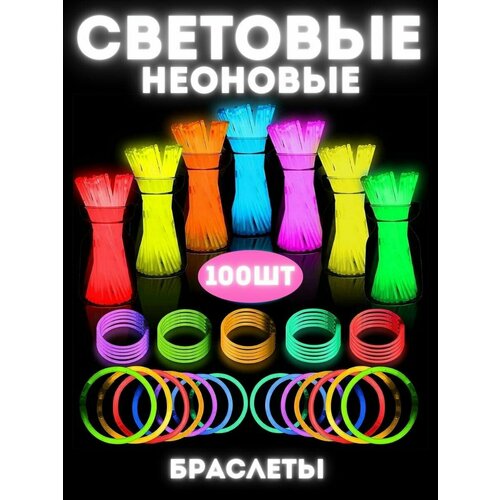 ������ ������ �������� ���������� ��������-������� 100 ���� ����