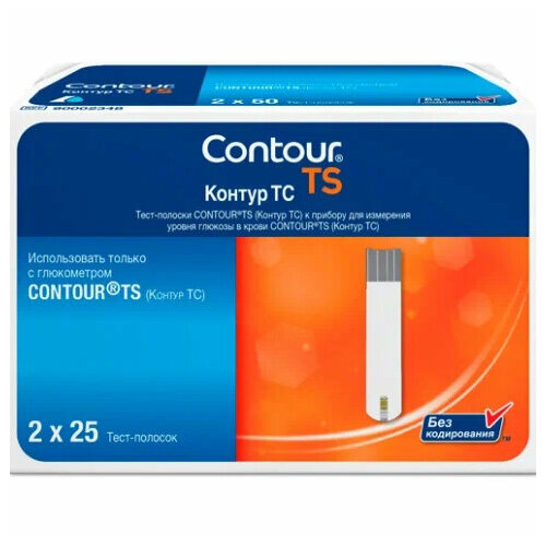  -   (Contour TS) 50 (2*25)   -     , -,   