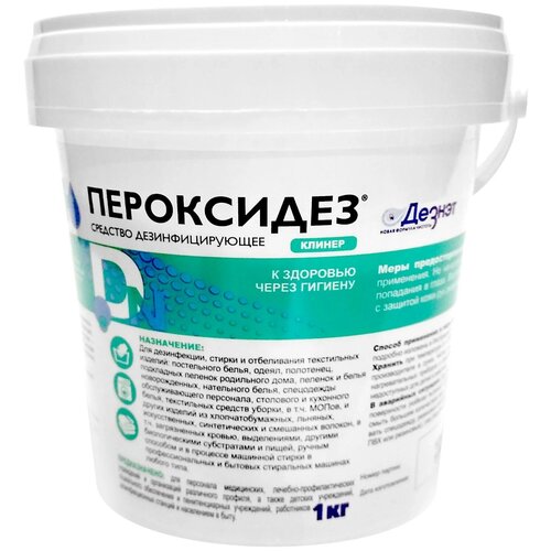 ������ ������ ������ ���������� ������ ��������������� ��������, 1000 � ����