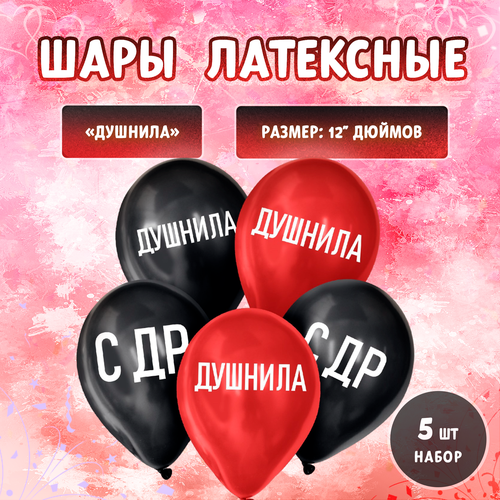 ������ ������ ��� ��������� 