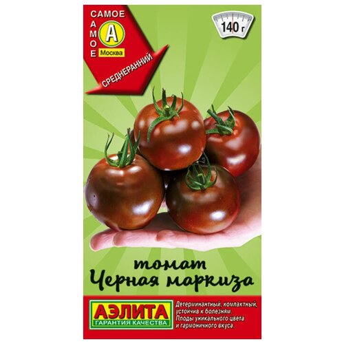 ������ ������ ������. ����� 