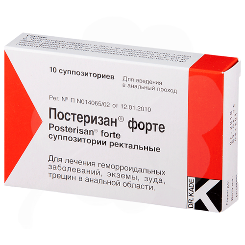 ������ ������ ���������� ����� ����. ����., 10 ��. ����