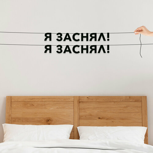 ������ ������ �������� �� ����, ���� ����������� - �� ������! � ������!�, ������ ��������� ��������. ����