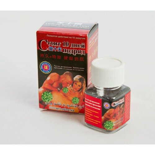 ������ ������ ������� ����� 10 ���� ������, ������������ �������� ��� ������ 10 ������ ����