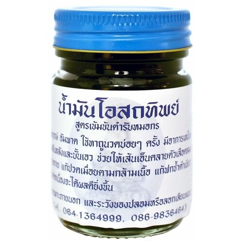 ������ ������ ������������ ������� ������� ��� ���� �������, 50 �, ���� ��� ����� �� ����� ����