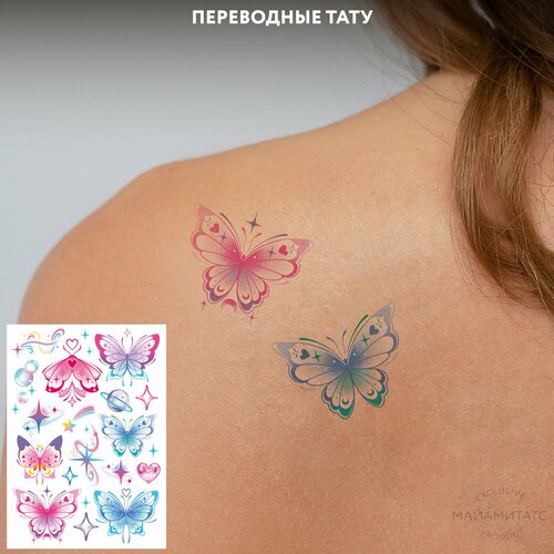 ������ ������ MIAMITATS ���������� ���� Paradise (middle) ������� ����