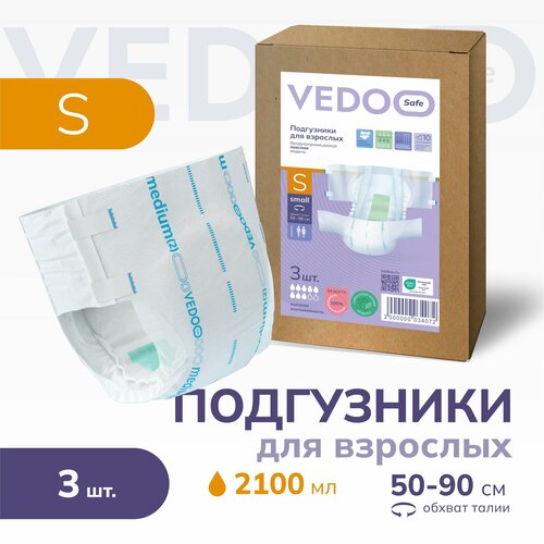     VEDOO Safe,  S, 3 ,      ,          ,  ()   -     , -,   