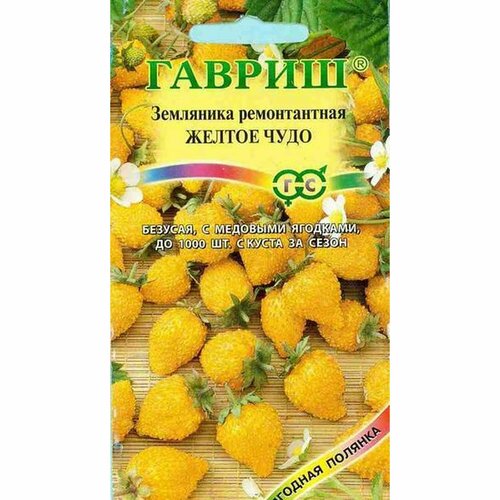 ������ ������ ������ ��������� ������ ���� (������) 0,03� ����