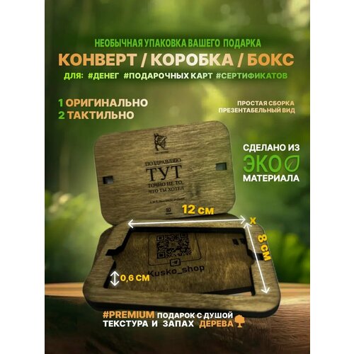 ������ ������ ���������� ���������� ������� ������� ��� ����� / 12�8�� �19 ����