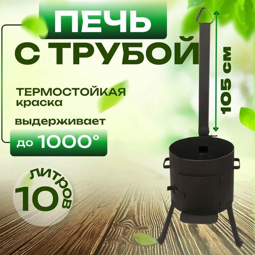 ������ ������ ����/���� ��� ����� � ������ 8-10 ������ ����