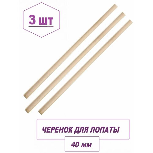 ������ ������ ������� ��� ������ (3 ��), ������� 4 ��, ����� 120�� - ������� ������� ��������� ������ ���������� ���������� � ����� � ������������ ���������� ������ ����