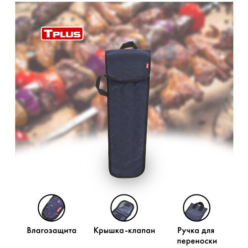 ������ ������ ����� ��� �������� 230�750 �� (������� 600, �����), Tplus ����