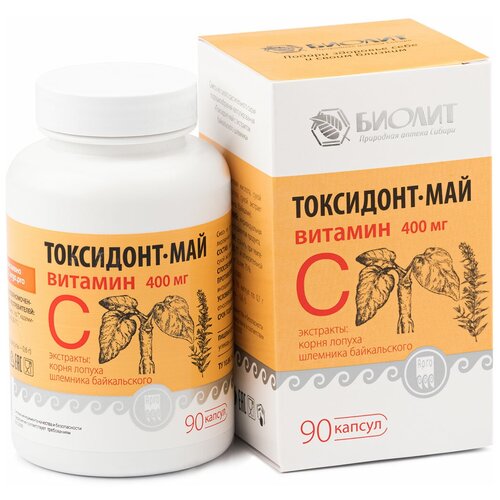 ������ ������ ���������-��� � ���������� ������������ ��������, ������� 90 �� ����