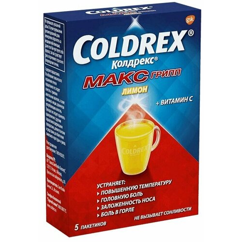 ������ ������ �������� ��������� ���. �/����. �-�� �/������ ������, 6.427 �, 5 ��., ����� ����