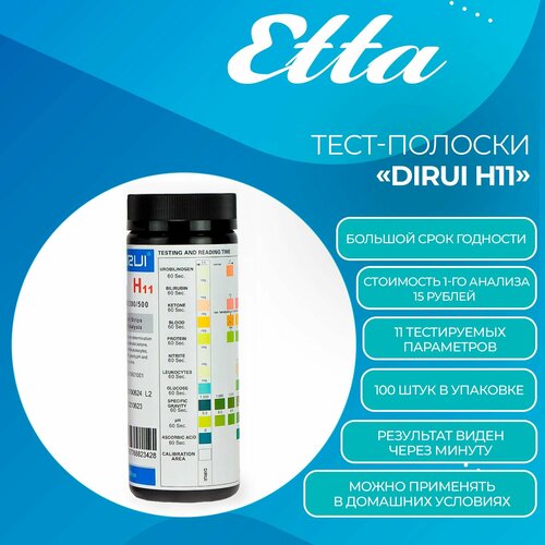 ������ ������ ����-������� ��� ������� ���� 