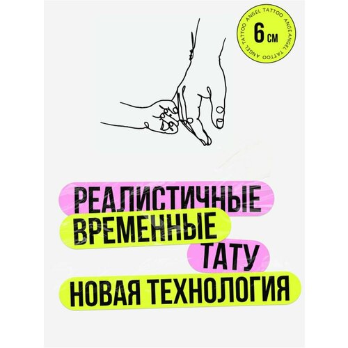 ������ ������ ���� ���������� �������������� �������� ����