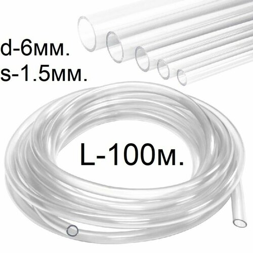 ������ ������ ����� Chrome Trade ����� (������) ��� ���������� d-6(9)��., 6 ��, 100 � ����