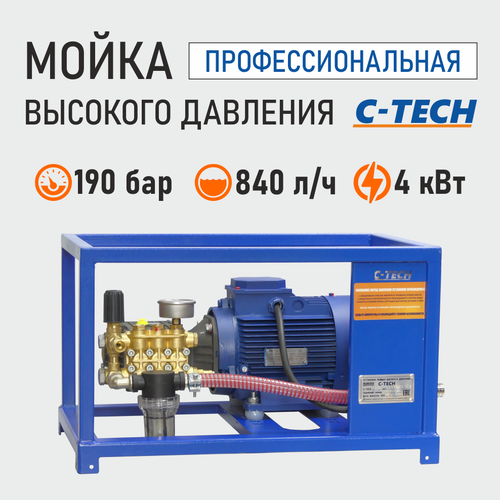 ������ ������ ������ ������� Bounche 3WZ-1812 (190 ���, 14 �/���, 4 ���) ������������, ������������� ����