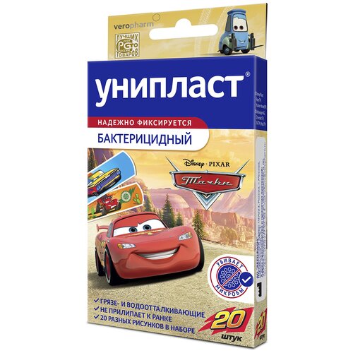 ������ ������ �������� �������� ������������� ������� �����, 20 ��. ����