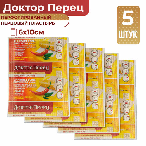 ������ ������ ������������� �������� �������� �������� ������ �����, 5 ��. ����