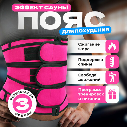 ������ ������ ������� ���� ��� ��������� � �������� ����� ����