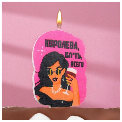 ������ ������ ����� ��� ����� 