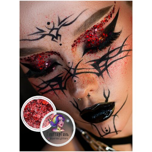 ������ ������ Queridos Glitters �����������. ������ ��� ���� � ����. ���� 