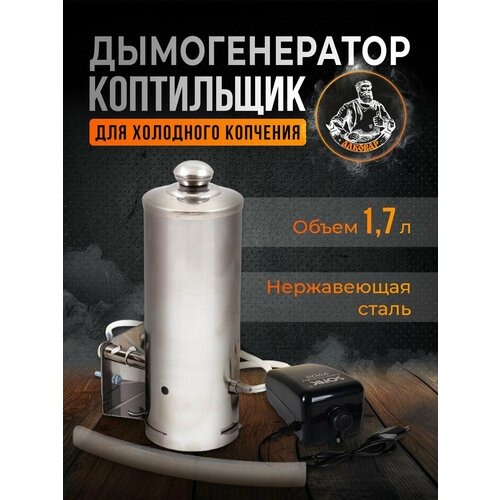 ������ ������ ������������� ���������� ��� ��������� �������� ���������� 1,7� ����