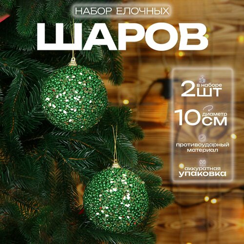 ������ ������ ������� ���� ����� 10 ��, 2 ��, ������� ����