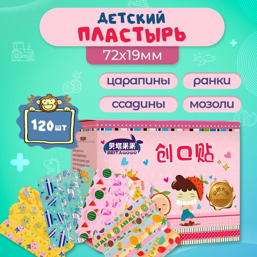 ������ ������ �������� ������� � ��������, �������, 120 ��. ����