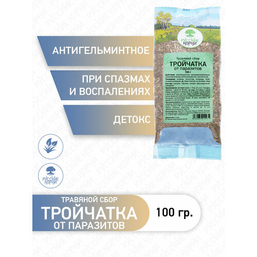 ������ ������ ���� ���� ��������� �� ��������� 100 ����� - 