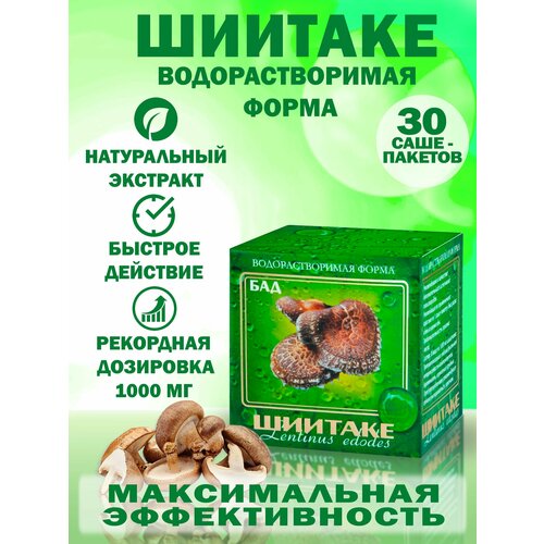 ������ ������ ��� �����-�� ������� ���������������, �� ���������, ��� ����������, ������ � ������� 1000 ��, 30 ����-��������� ����
