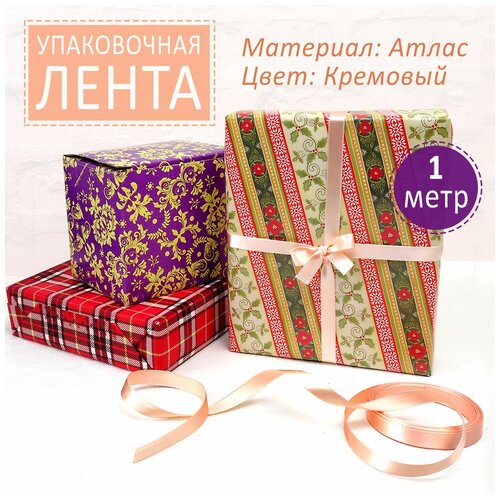 ������ ������ ����� ��� �������� �������� �������� ���������� �����, ������ 1 ��. ����: ��������. ���� �� 1 � ����