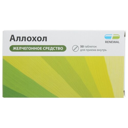 ������ ������ ������� ���. �/� ����., 50 ��., 1 ��. ����