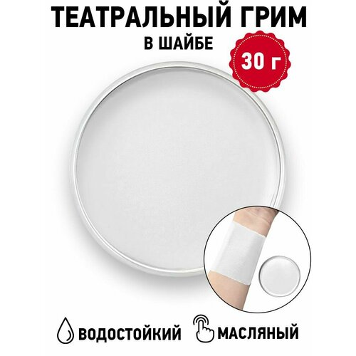 ������ ������ ����������� ���� � ����� 30 � ����� ����