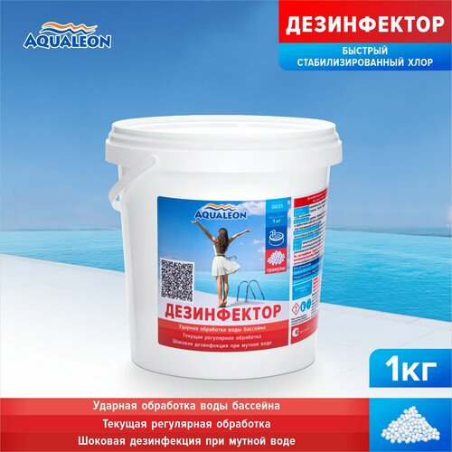 ������ ������ ����������� ������� ���� Aqualeon � �������� 1 �� ����