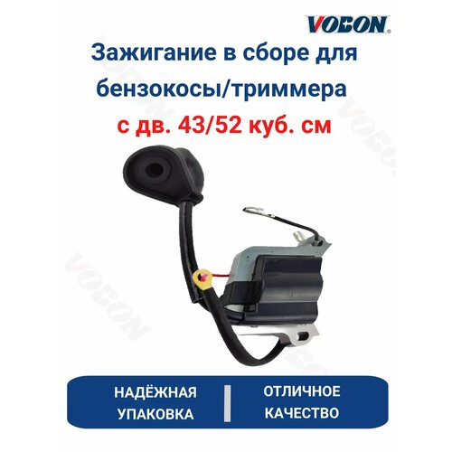 ������ ������ ��������� � ����� ��� �������� � ��. 43/52 ���. �� ����