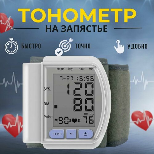 ������ ������ �������������� �������� �� �������� ����