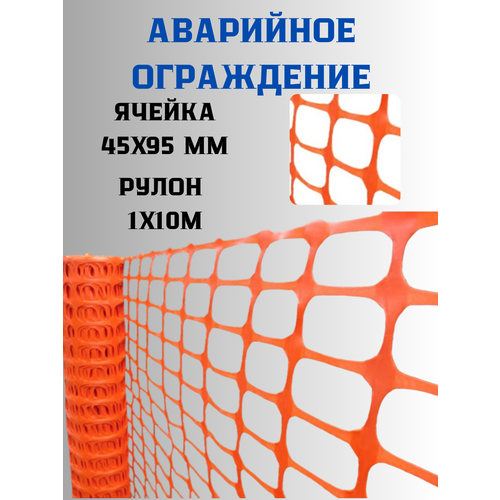 ������ ������ ��������� ���������� 1�10 � ������ 45�95�� (���������) ����