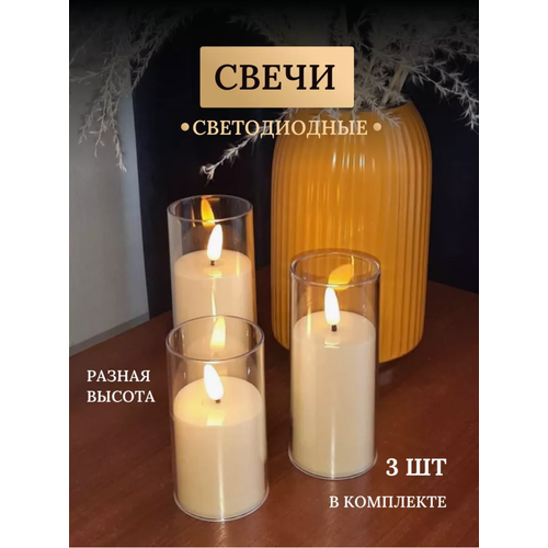 ������ ������ ������������ ����� �� ����������, ����� 3 �� ����