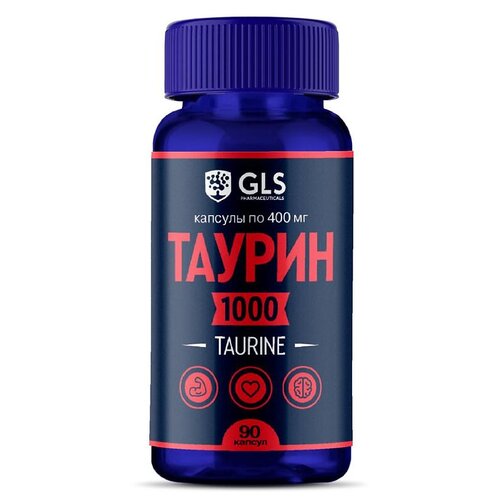 ������ ������ ������ 1000 ����., 45 ��, 0.4 �, 90 ��. ����