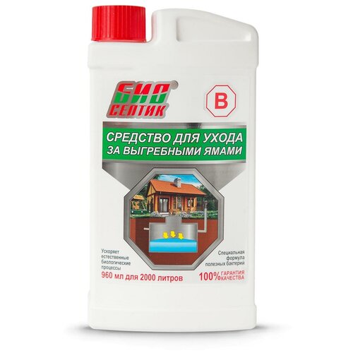 ������ ������ ��������� B �������� ��� ����� �� ���������� ����� ����