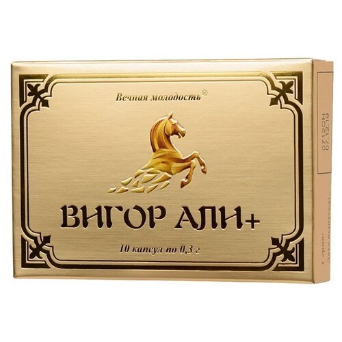 ������ ������ ��� ���� ��� ����� ���+ ����., 10 ��. ����