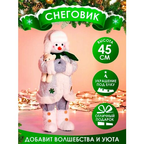 ������ ������ ������� �������� ��� ���� 45 �� ����